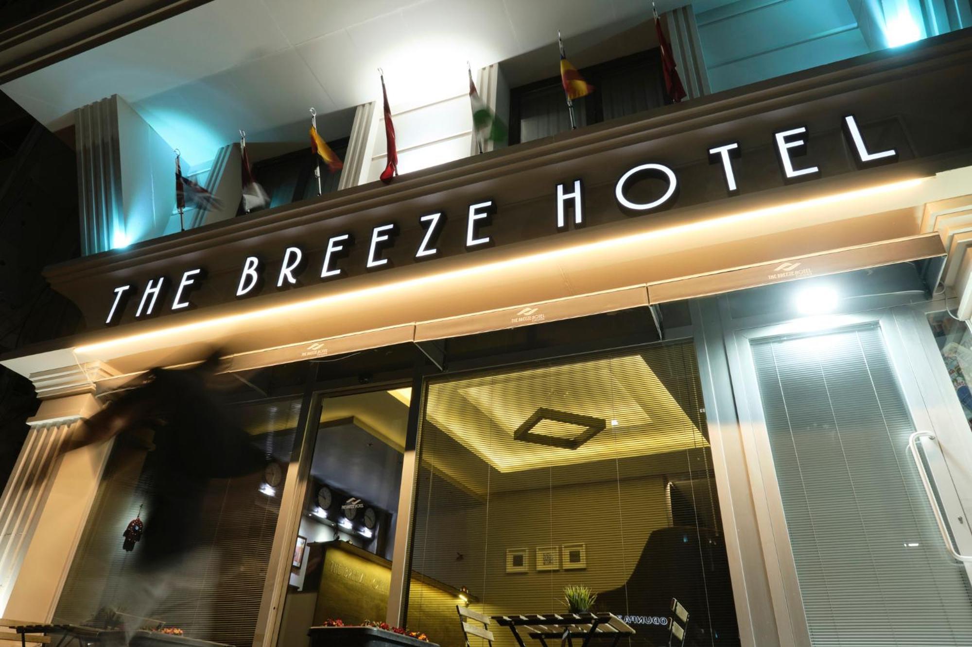 The Breeze Hotel Eskişehir Exterior foto